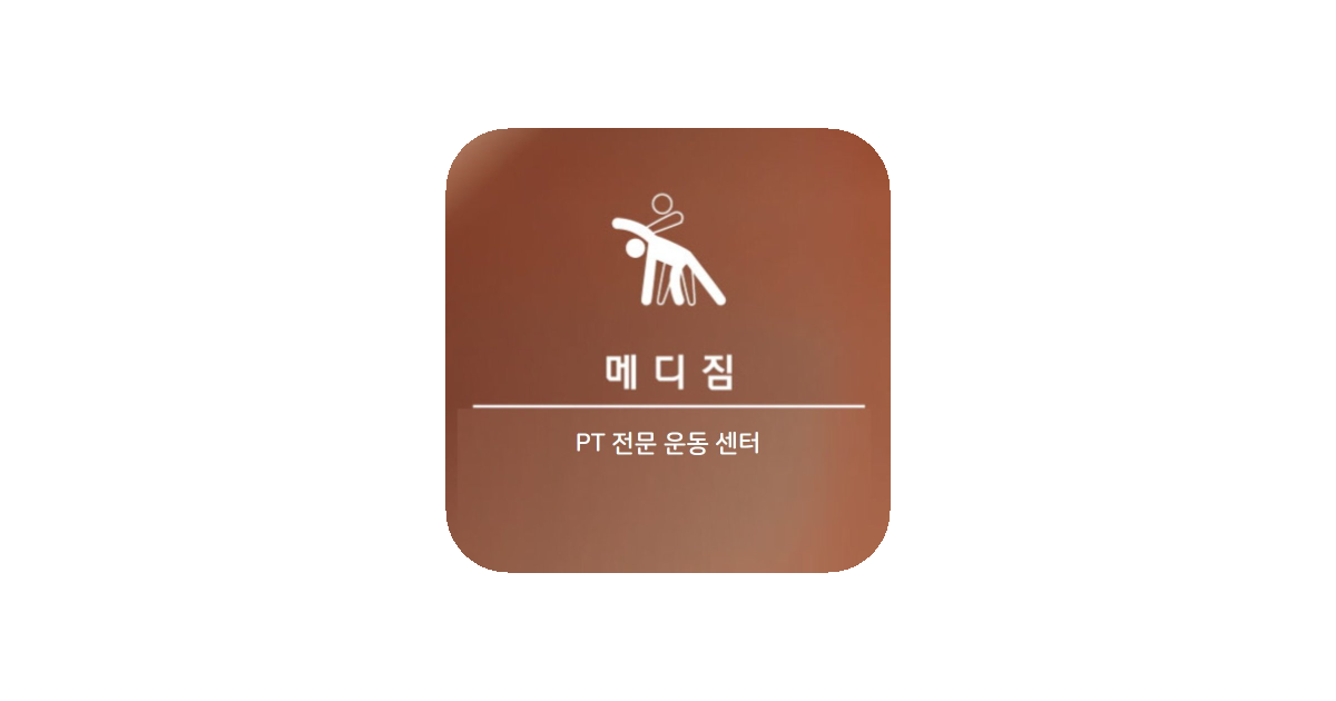공유 카드