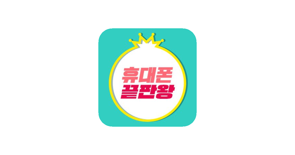 공유 카드