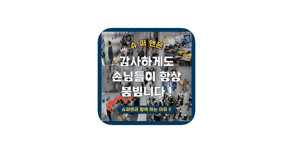 공유 카드