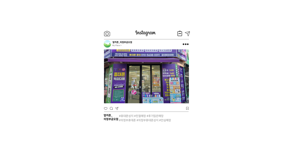 공유 카드