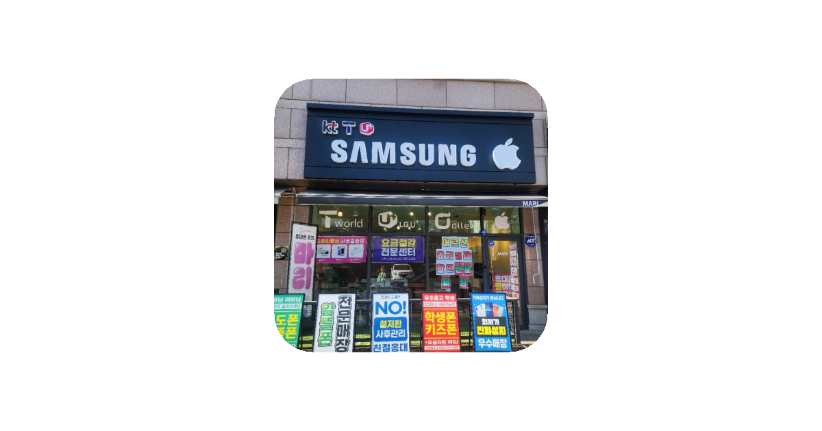 공유 카드