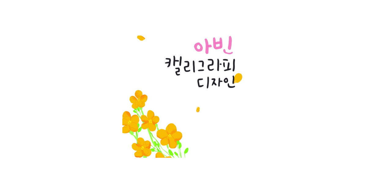 공유 카드