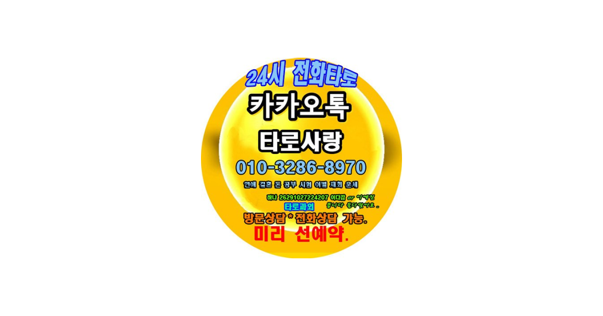 공유 카드
