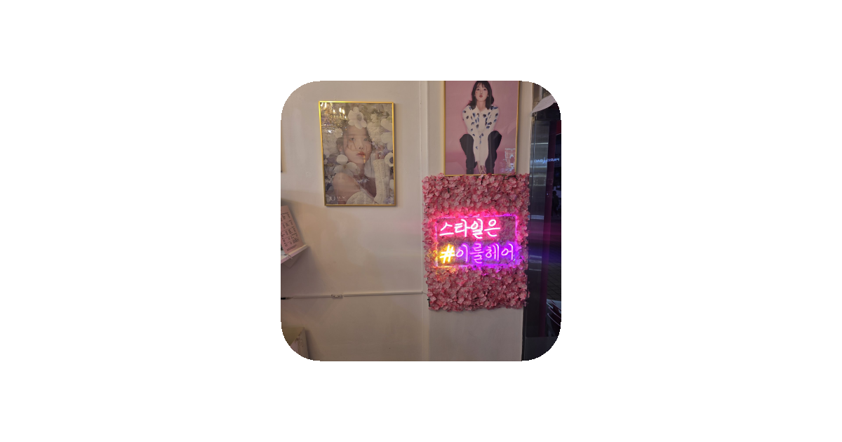공유 카드