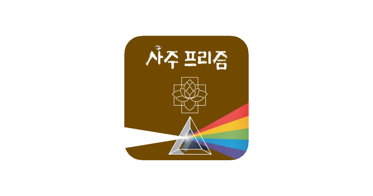공유 카드