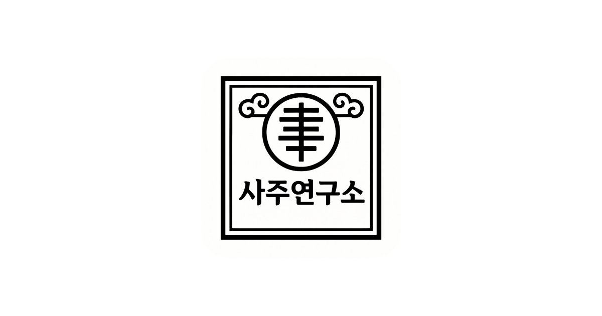 공유 카드