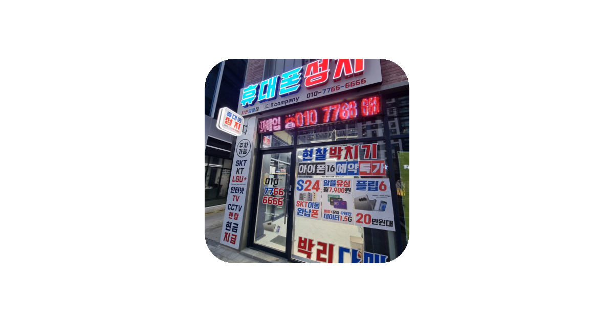 공유 카드