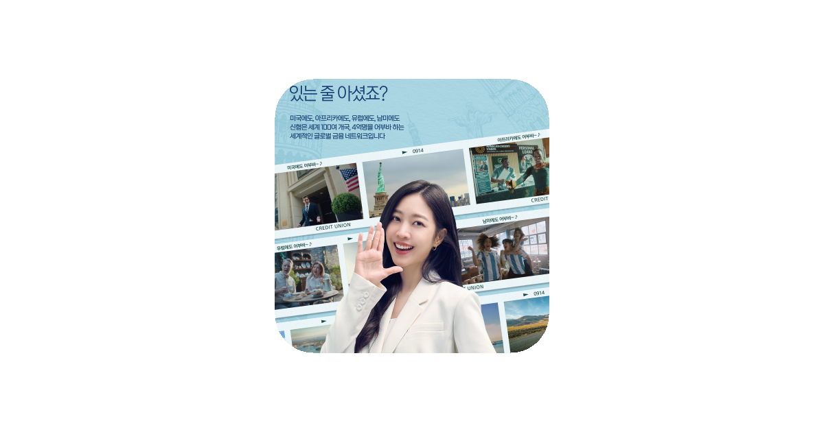 공유 카드