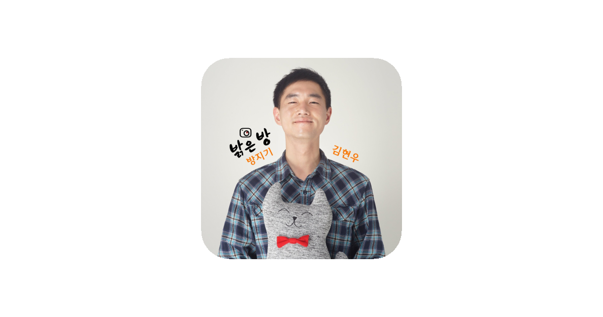 공유 카드