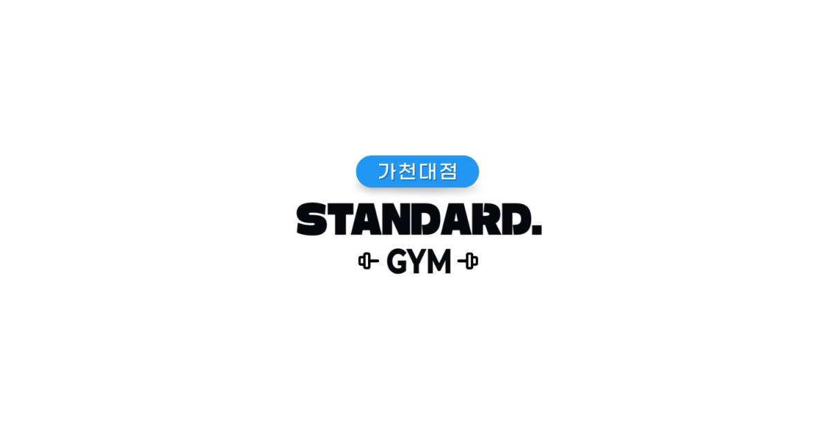 공유 카드