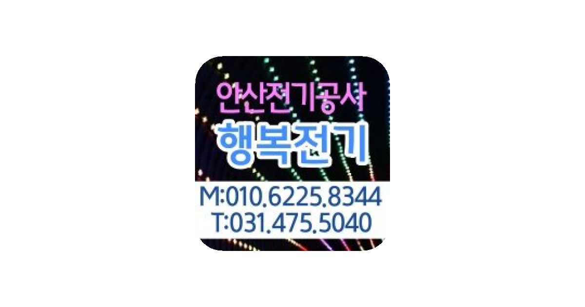 공유 카드