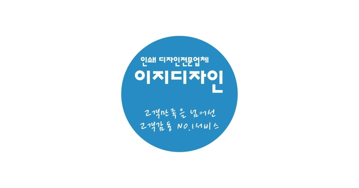 공유 카드