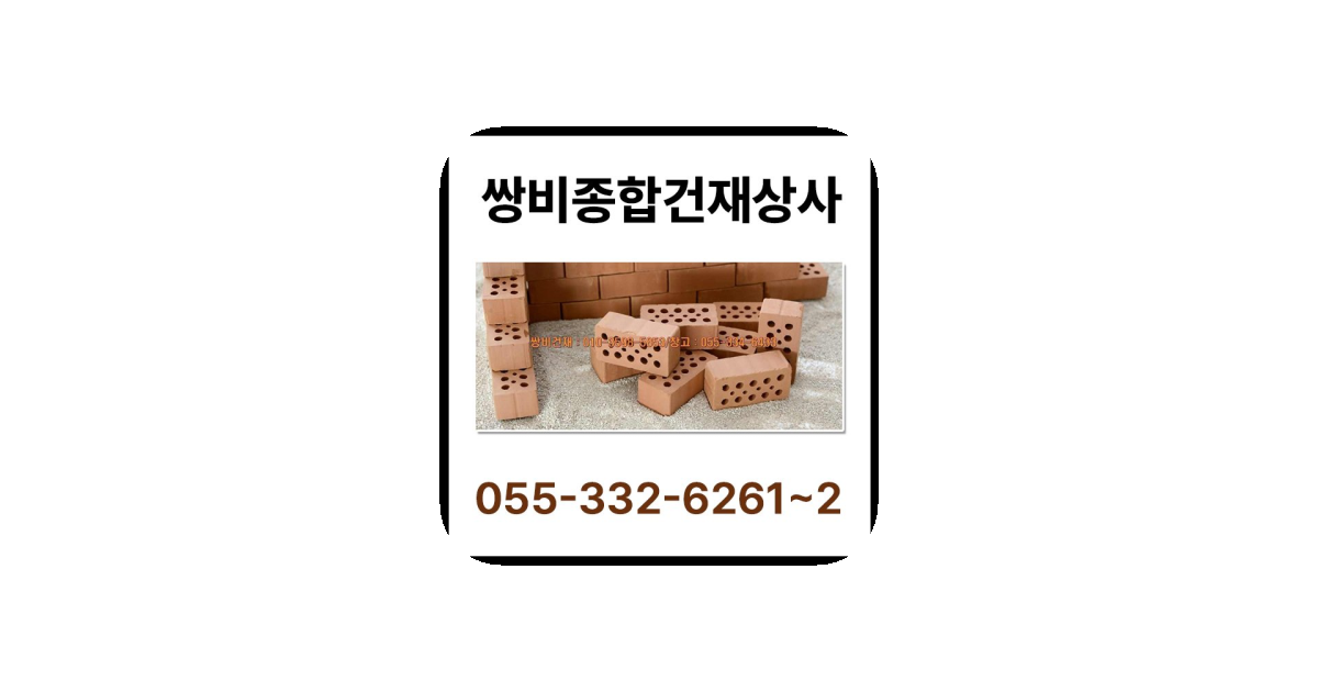 공유 카드