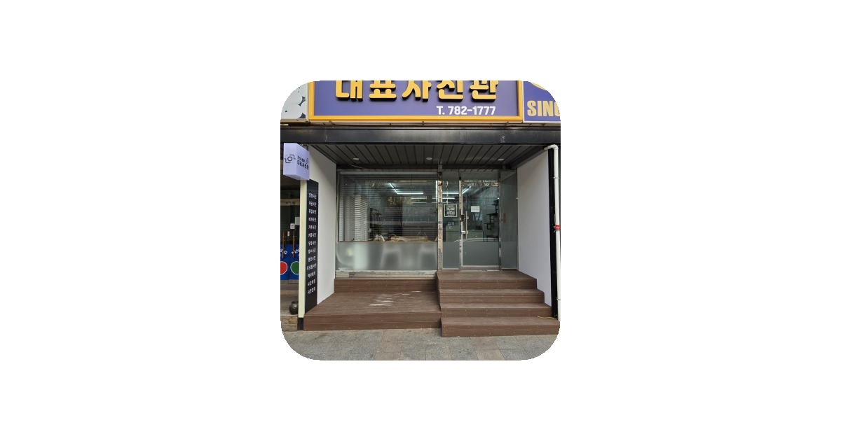 공유 카드