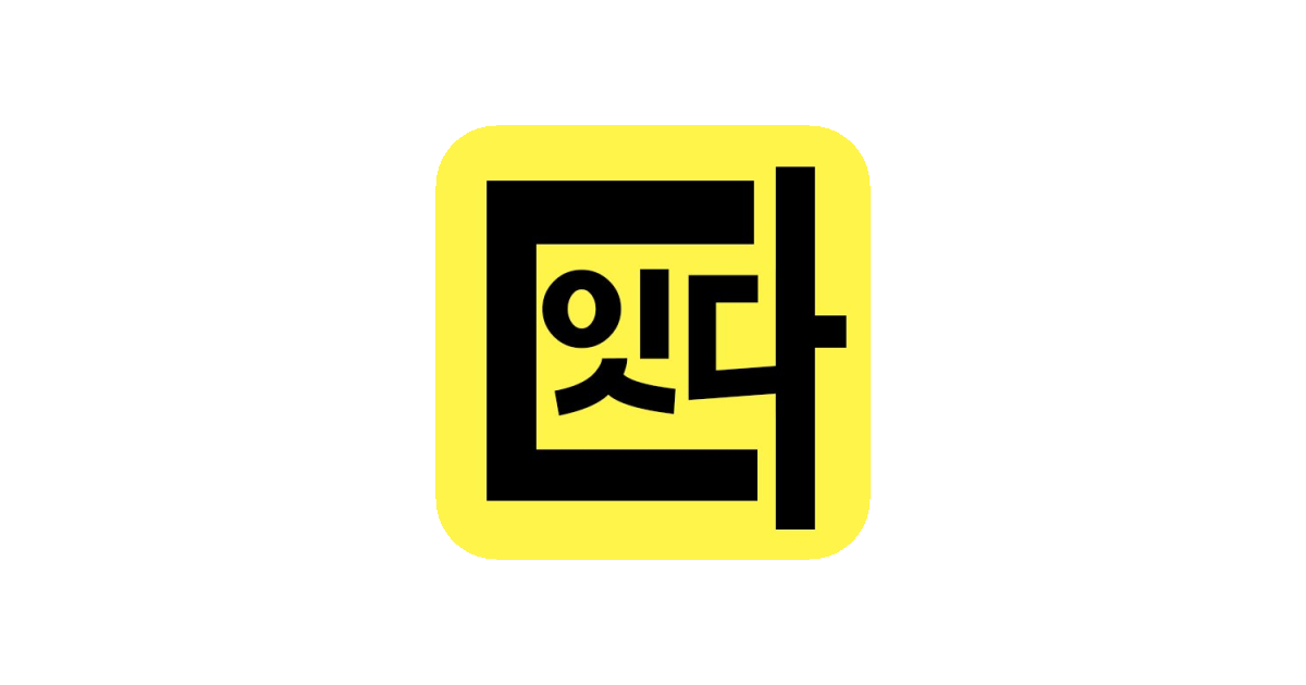 공유 카드