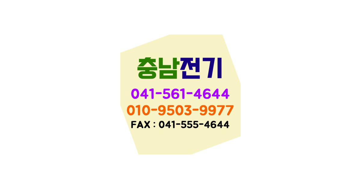 공유 카드