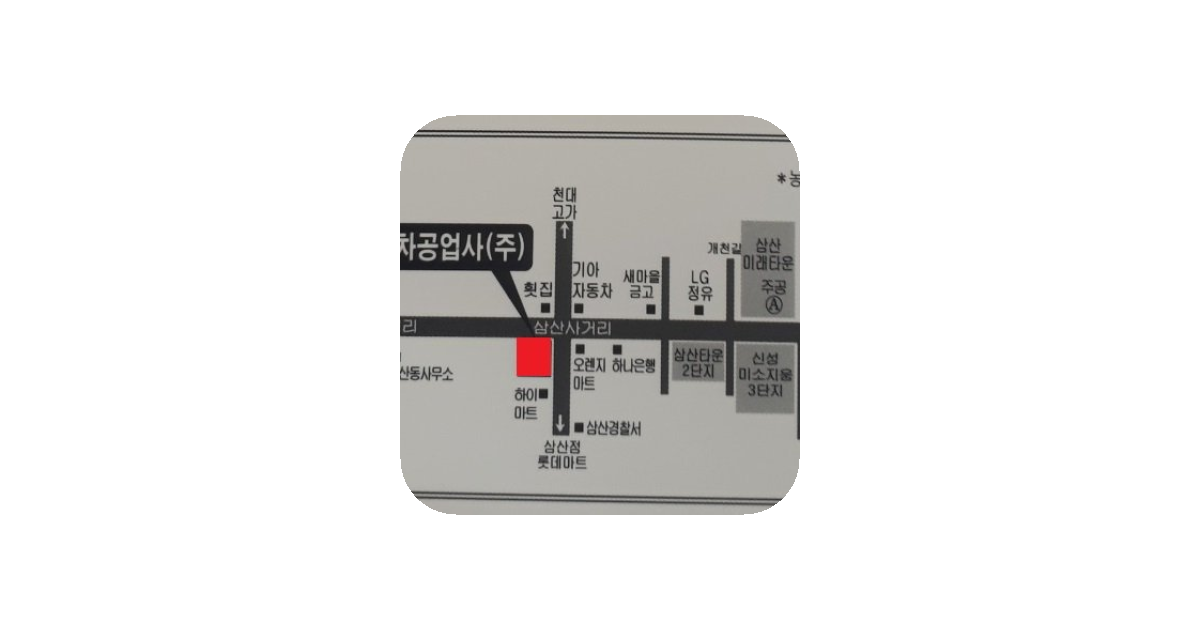 공유 카드