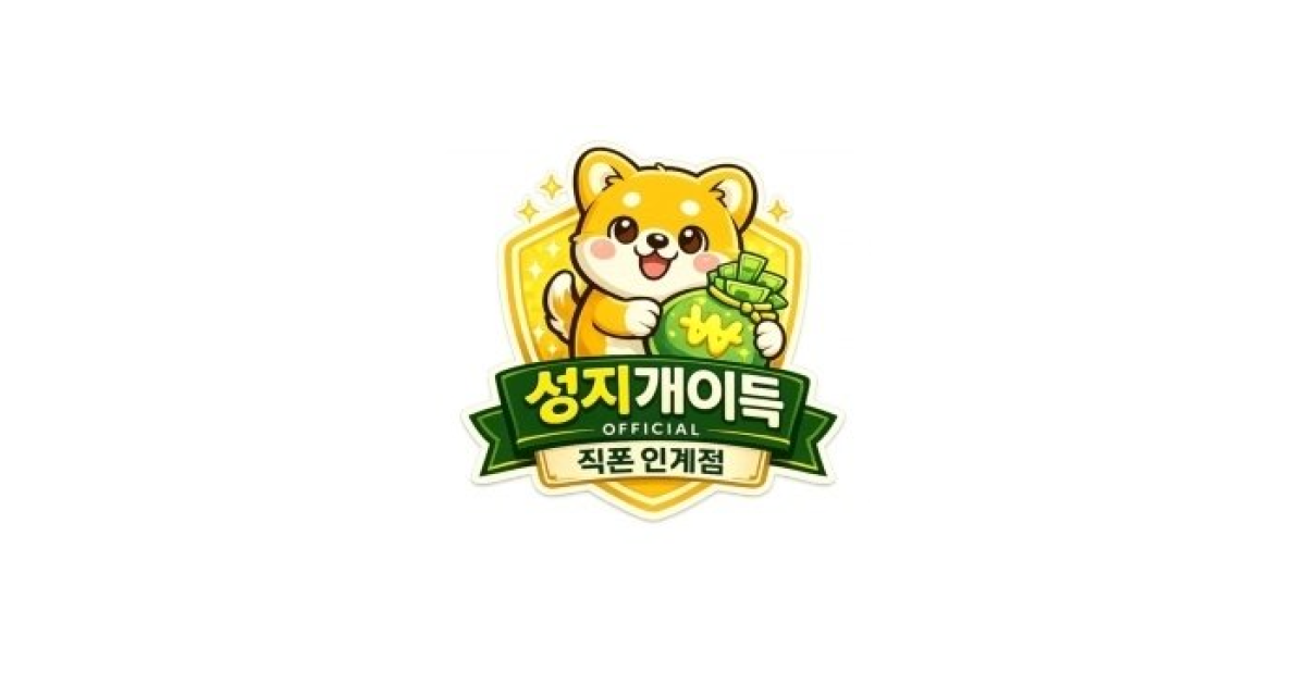 공유 카드