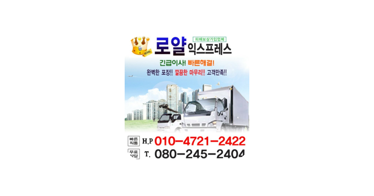 공유 카드