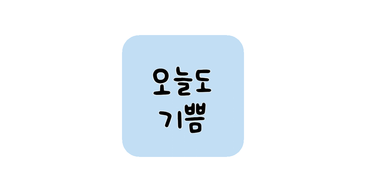 공유 카드