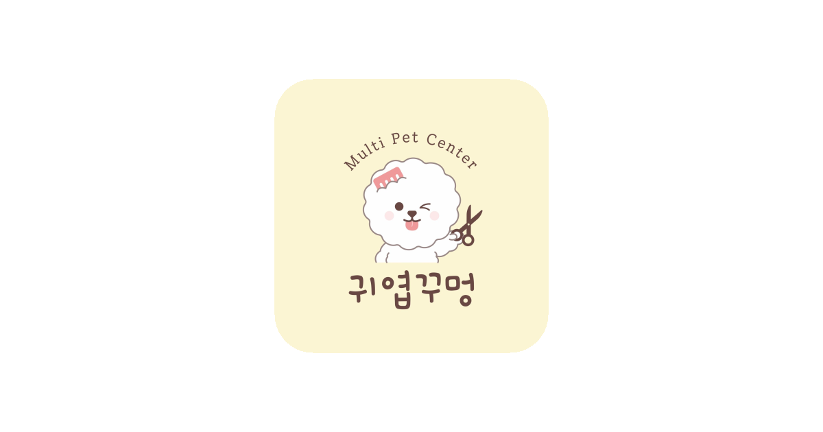 공유 카드