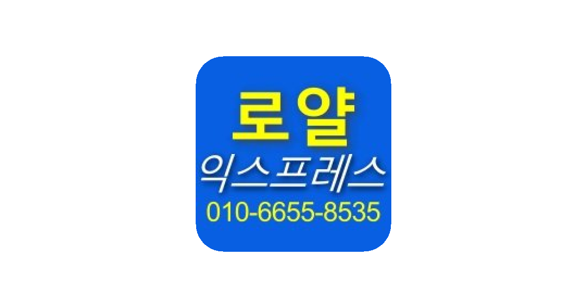 공유 카드