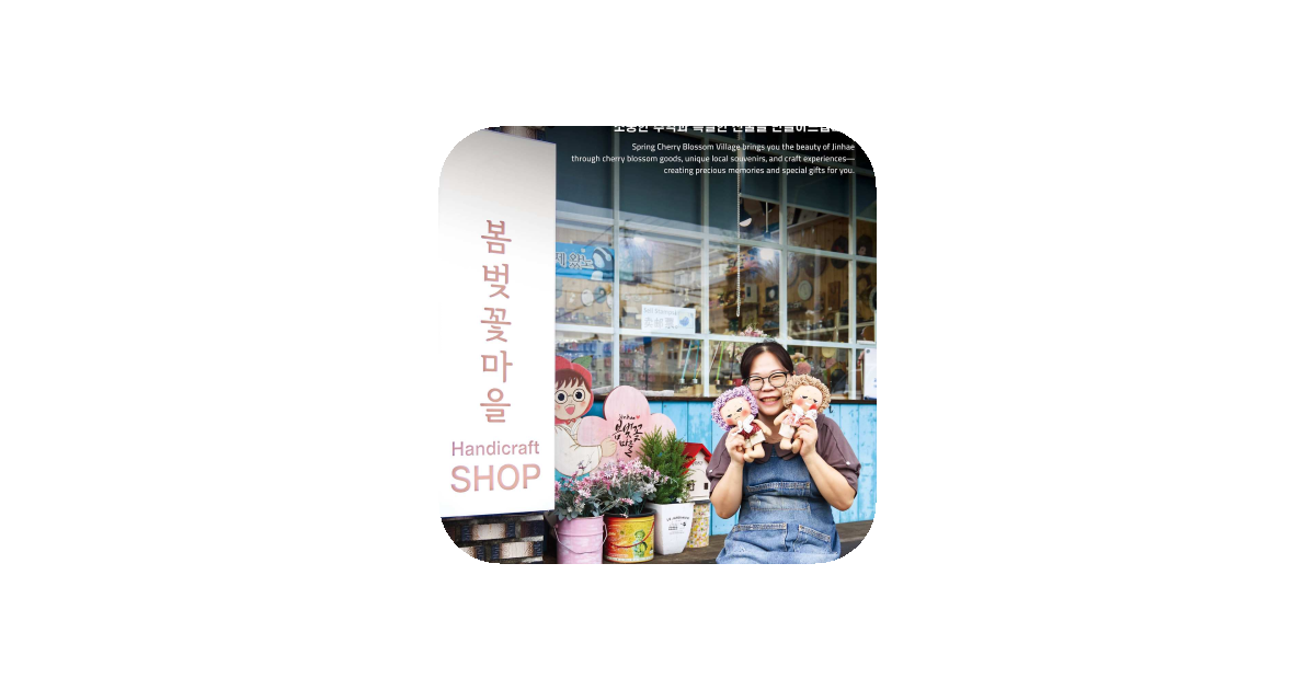 공유 카드