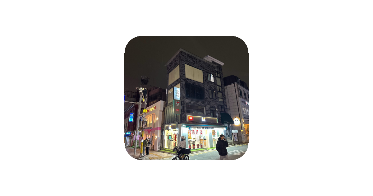 공유 카드