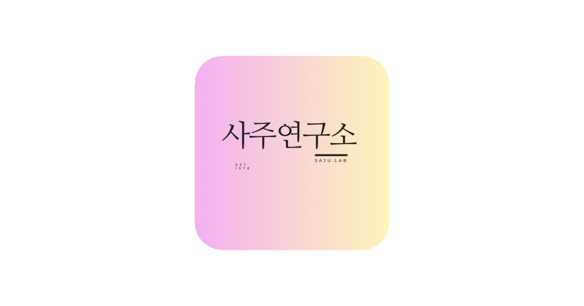 공유 카드