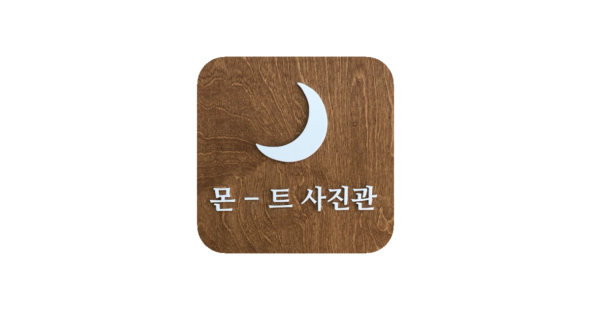 공유 카드