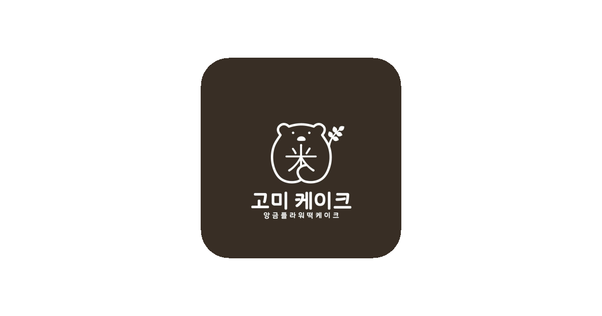 공유 카드