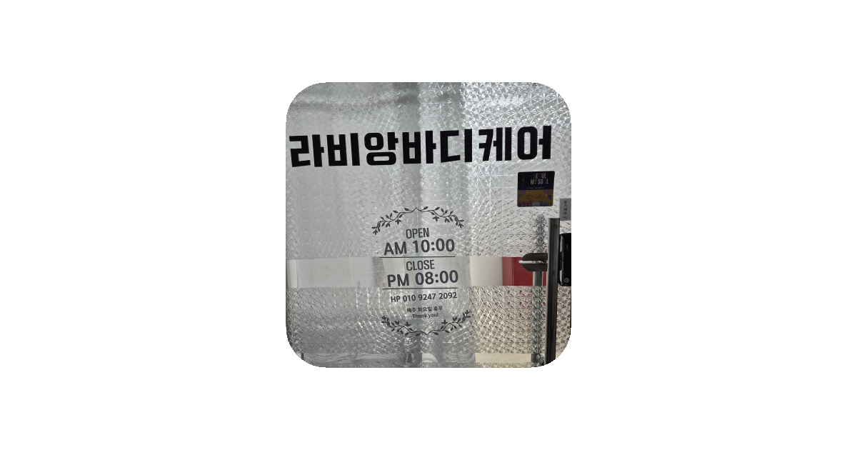 공유 카드