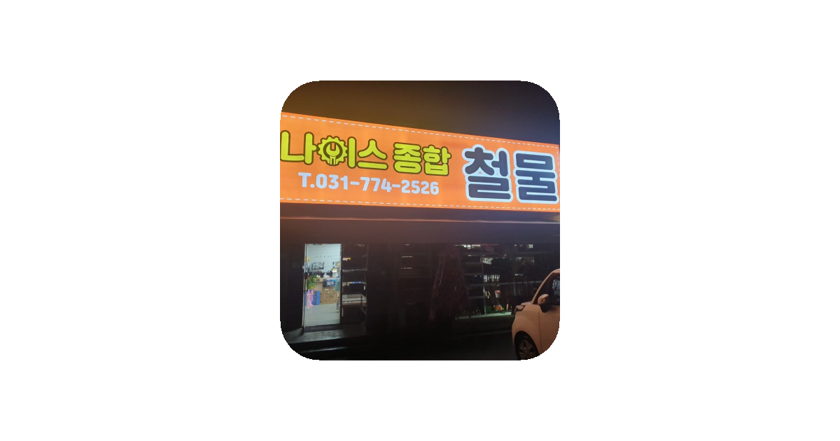 공유 카드