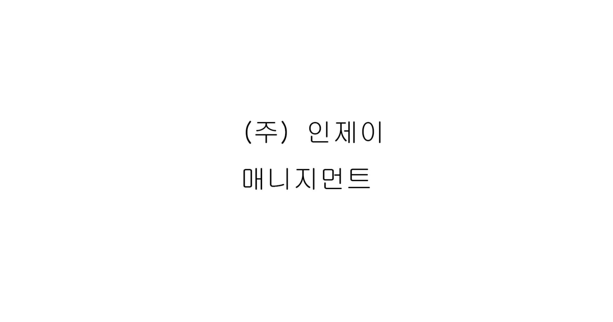 공유 카드