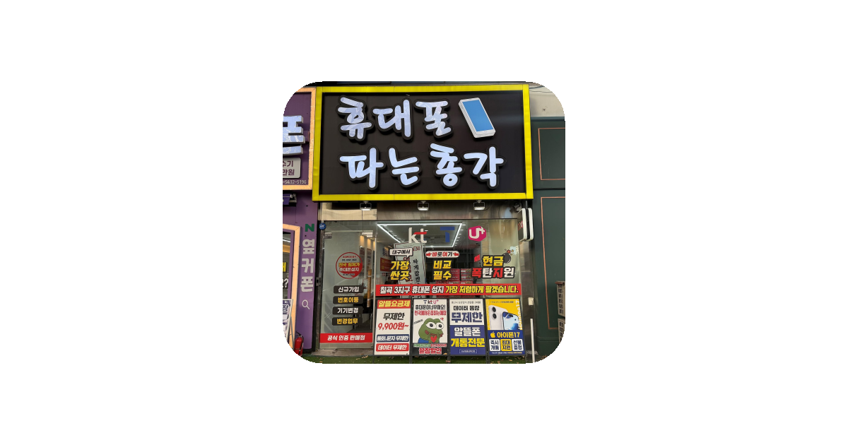 공유 카드