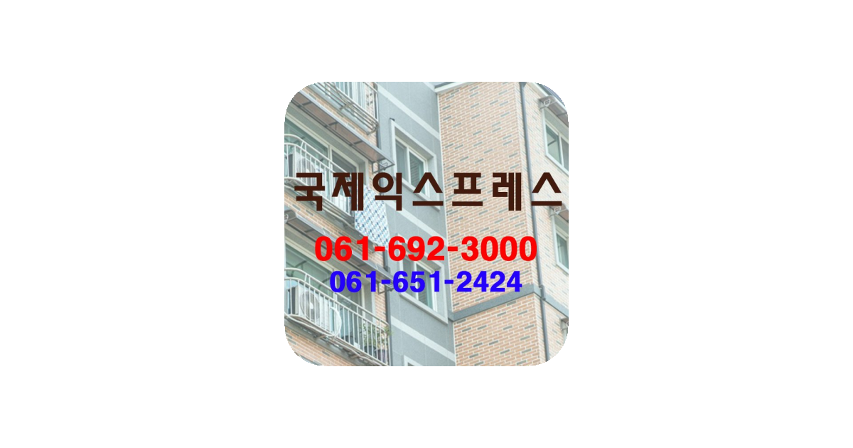 공유 카드