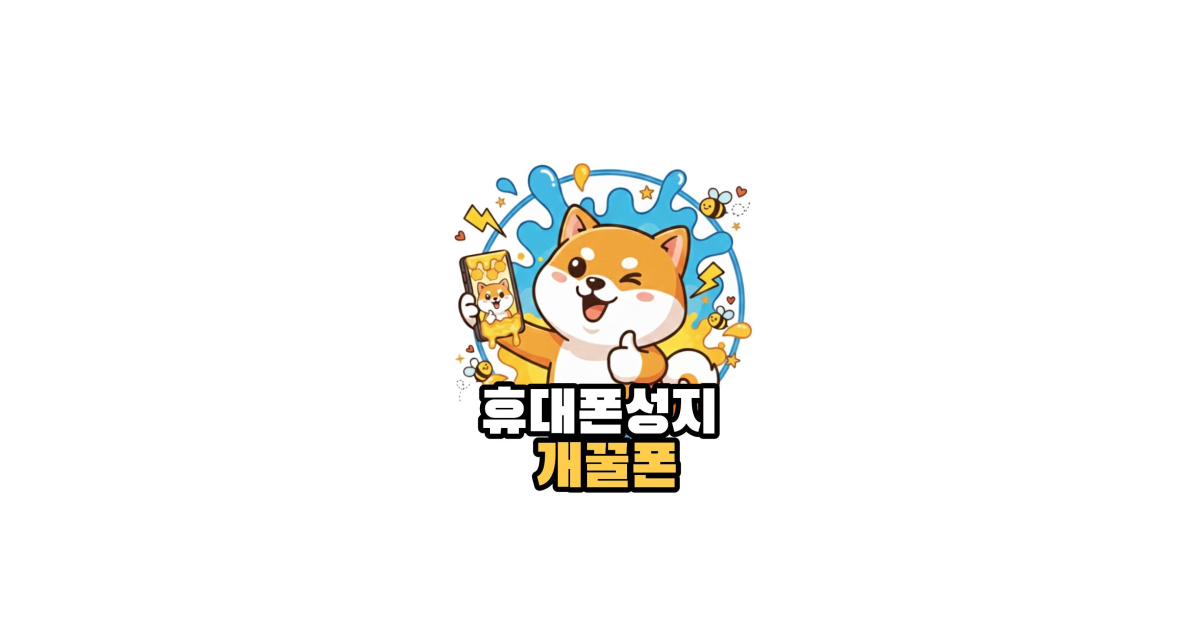 공유 카드