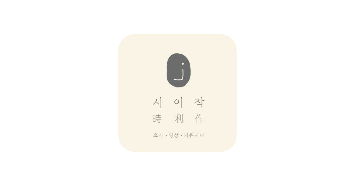 공유 카드