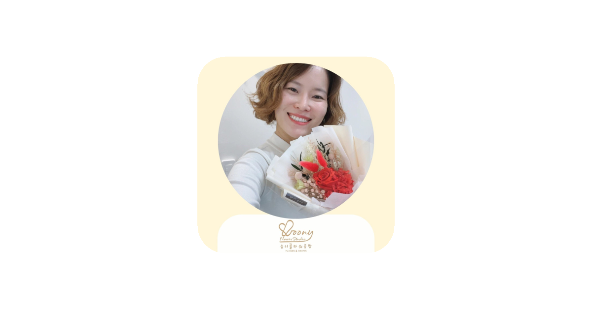공유 카드