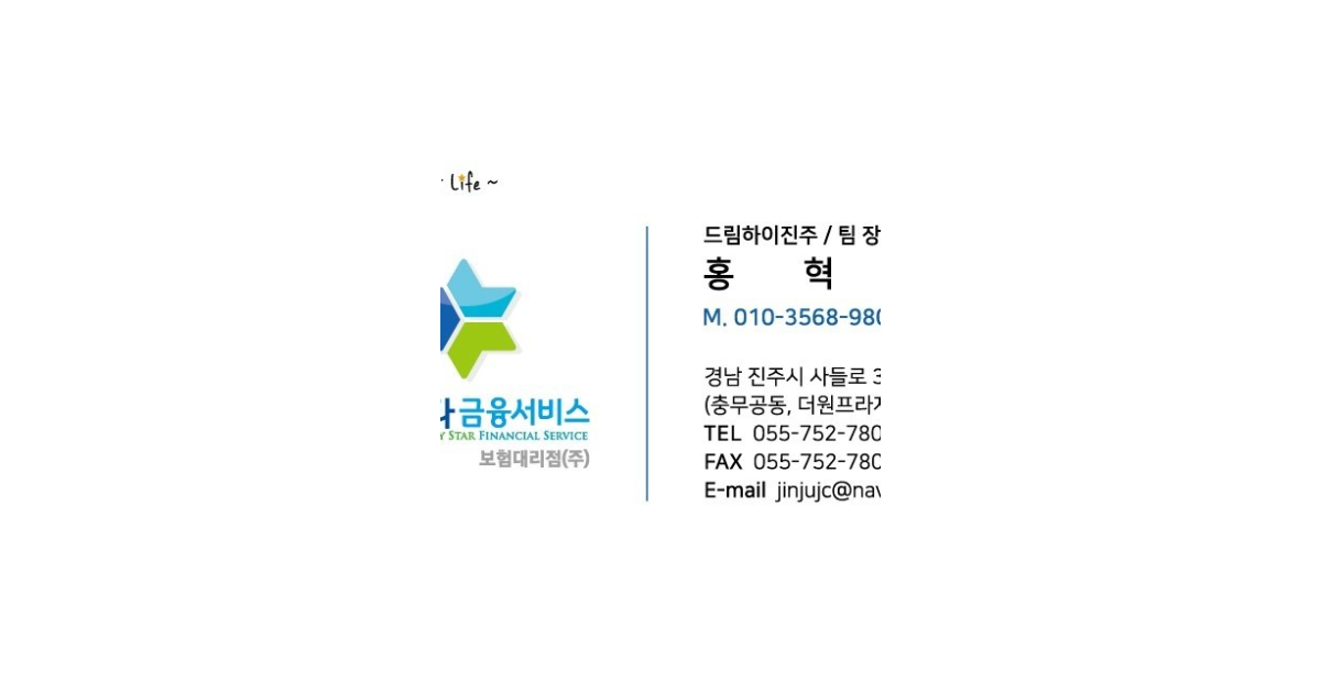 공유 카드