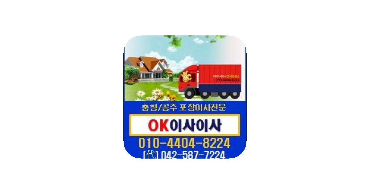 공유 카드