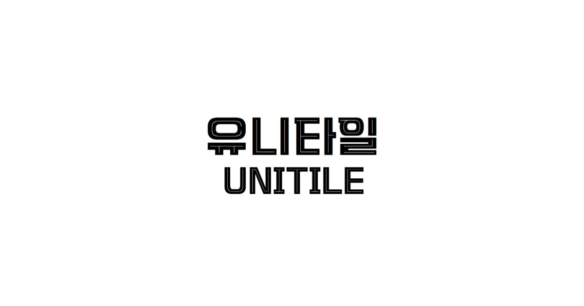공유 카드