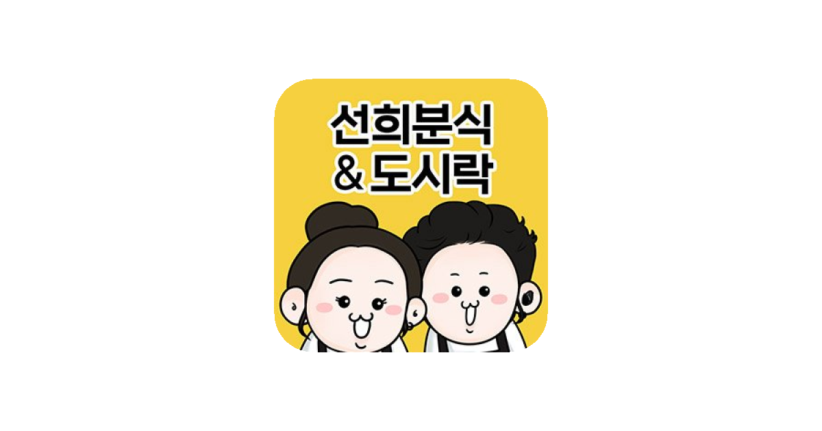 공유 카드