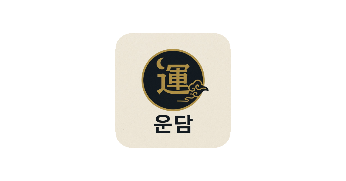 공유 카드