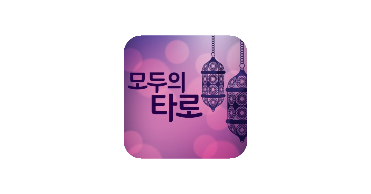 공유 카드