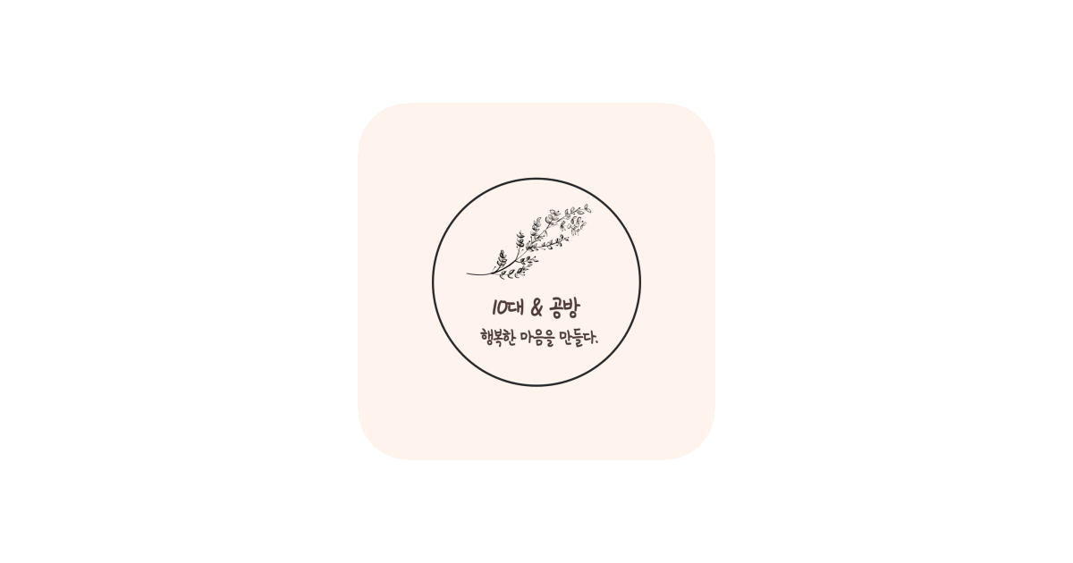 공유 카드