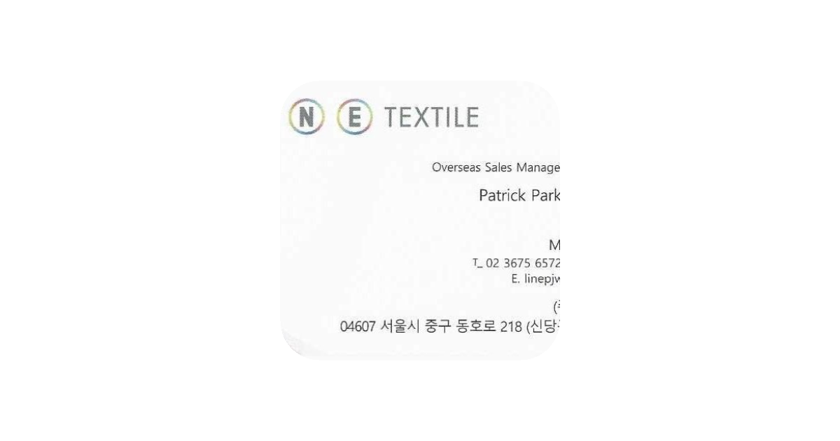 공유 카드