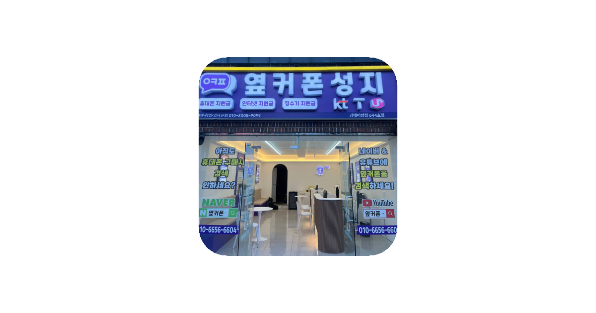 공유 카드