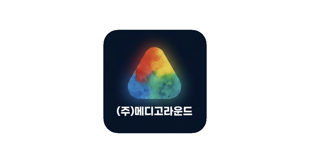 공유 카드