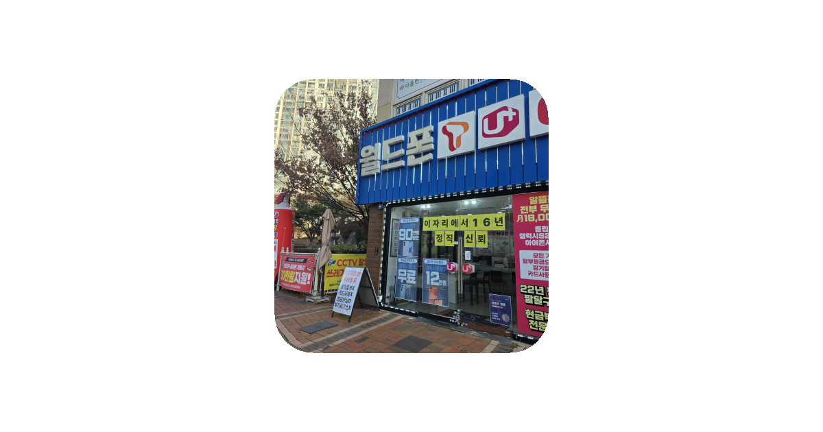 공유 카드